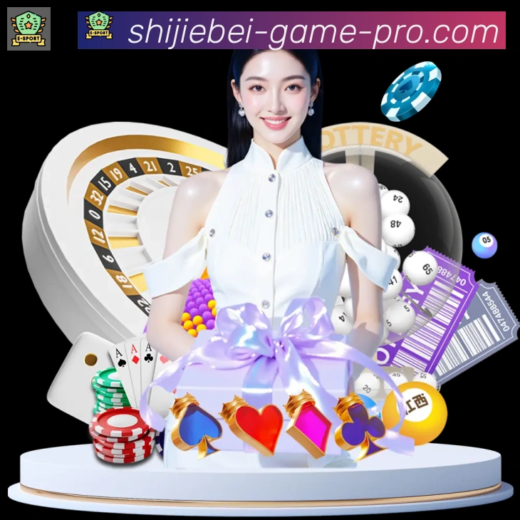 奖项1